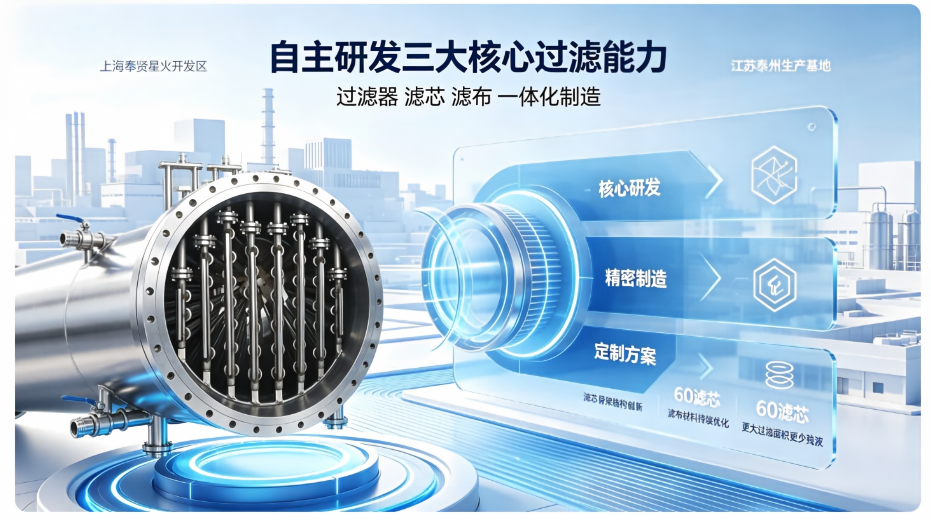 微信图片_20260831141926_249_2.png 微信图片_20260831141926_249_2.png