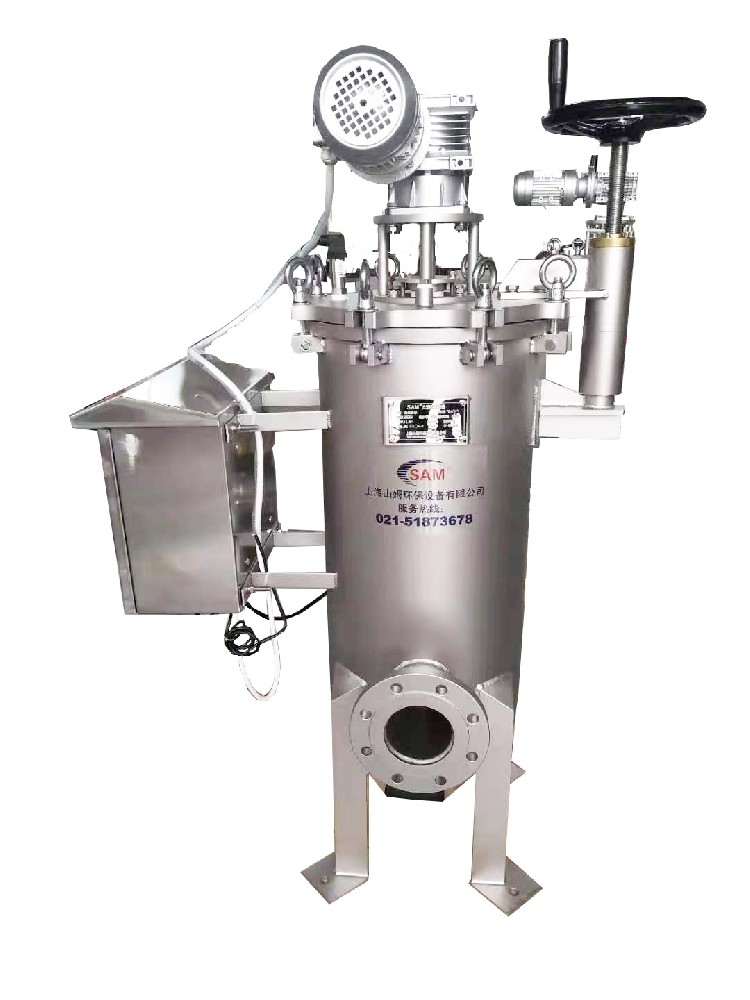 SCF-I刮刀过滤器